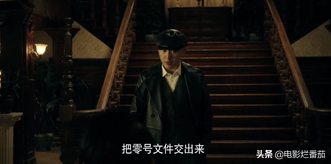 2023收视率最高的4部剧,一部评分高达9.2分的谍战剧