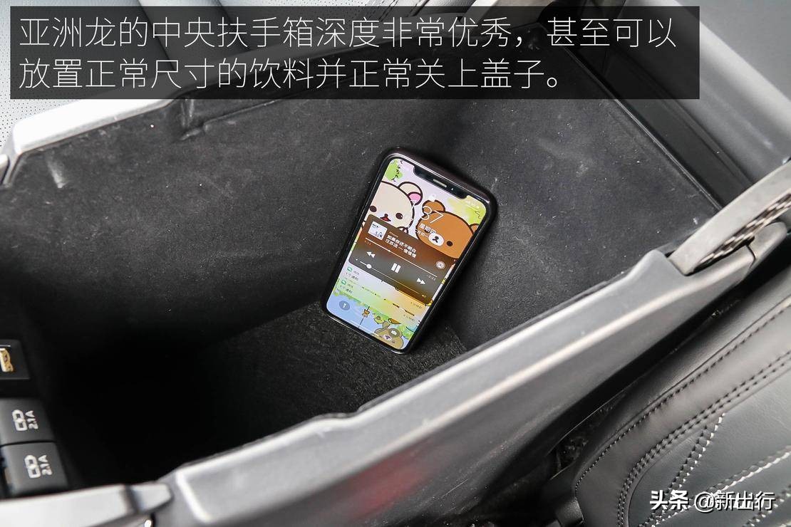 抢先体验丰田全新亚洲龙,一汽丰田新款亚洲龙现身