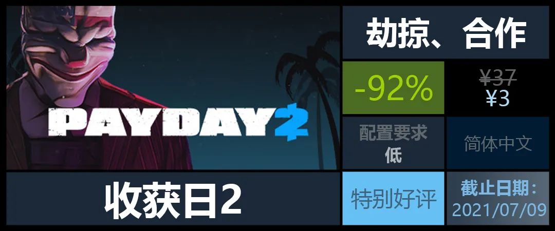 10款好玩的射击类手游,10款射击好玩的游戏