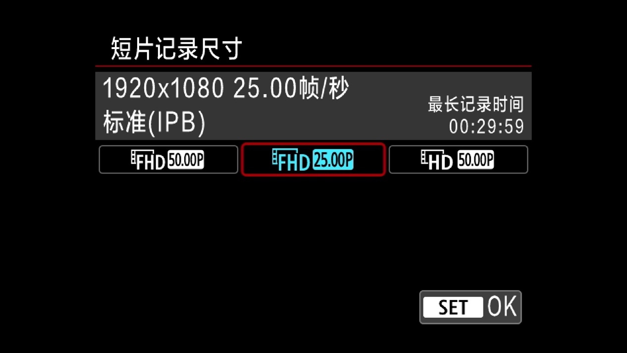 网红相机佳能g7xmark3,g7xmarkiii