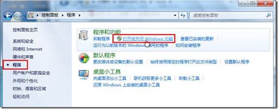 如何组建办公室局域网打印,办公室如何实现无线打印