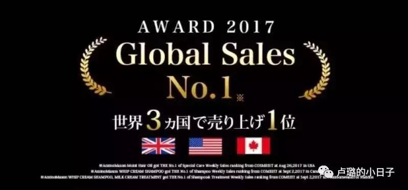 可以拯救发际线的洗发水推荐,拯救干枯毛躁和去屑的平价洗发水