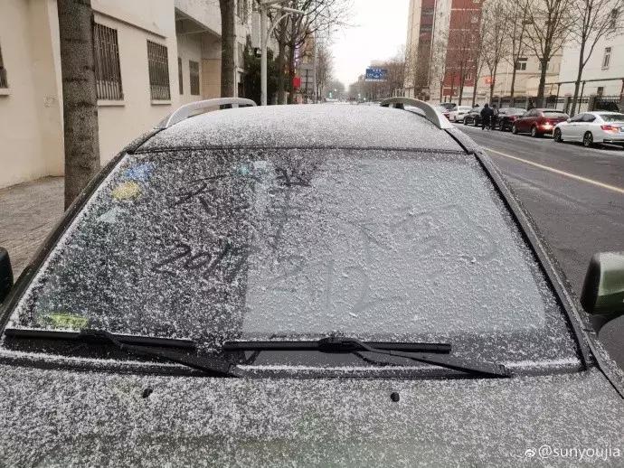 这几天哪个地方有雪天气预报,天气下雪啦