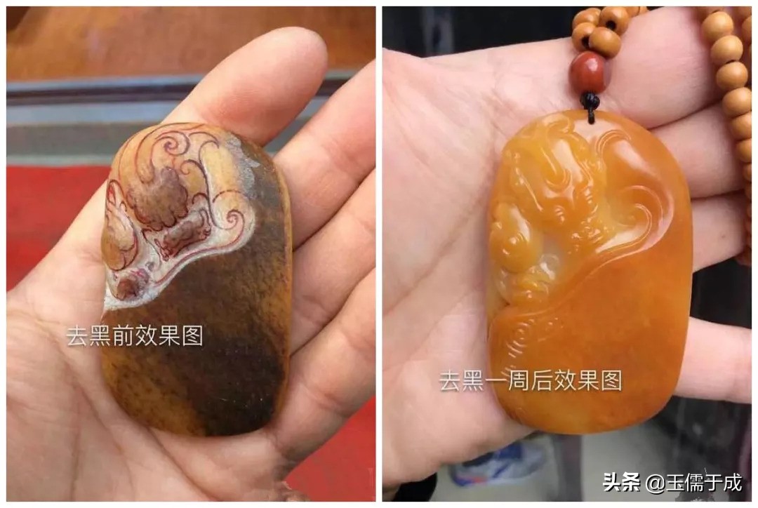 顶级和田玉红沁黄沁籽料,和田玉红沁黄沁籽料