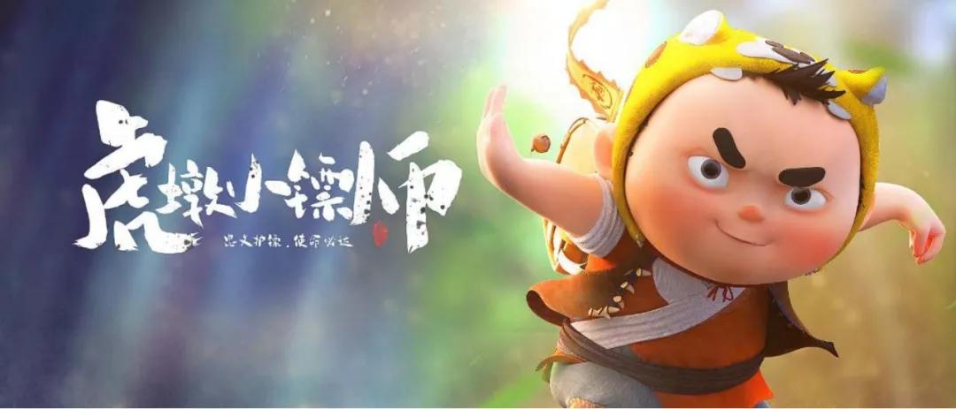 深澳文化产业园金雅福,深圳金雅福投资300亿