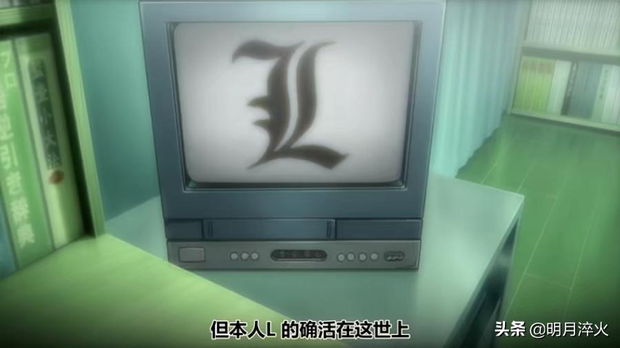 强推丨史上最全《死亡笔记》推理解析，论倾斜天平如何巧妙被打破