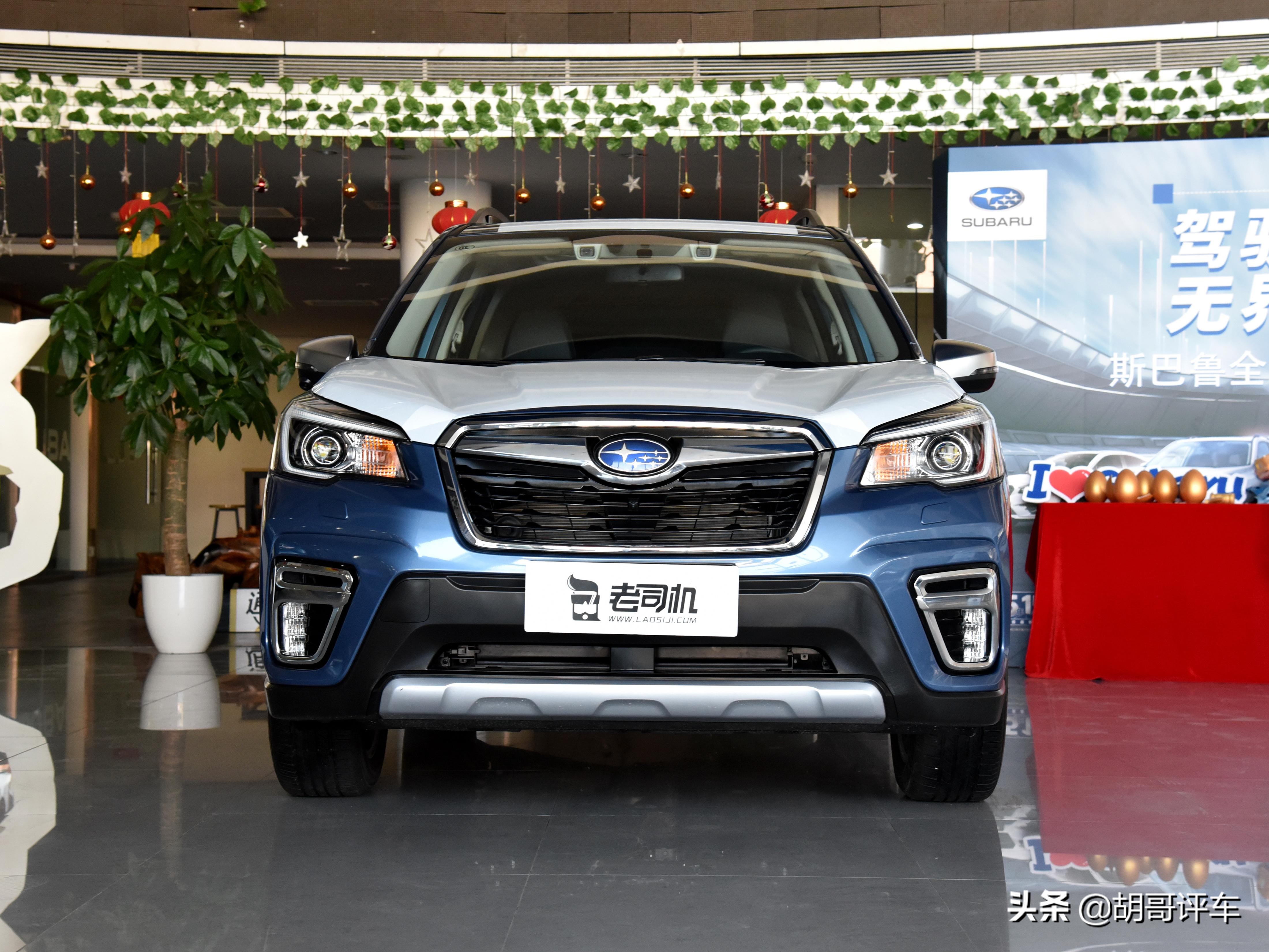 19款森林人实拍,斯巴鲁森林人拦路