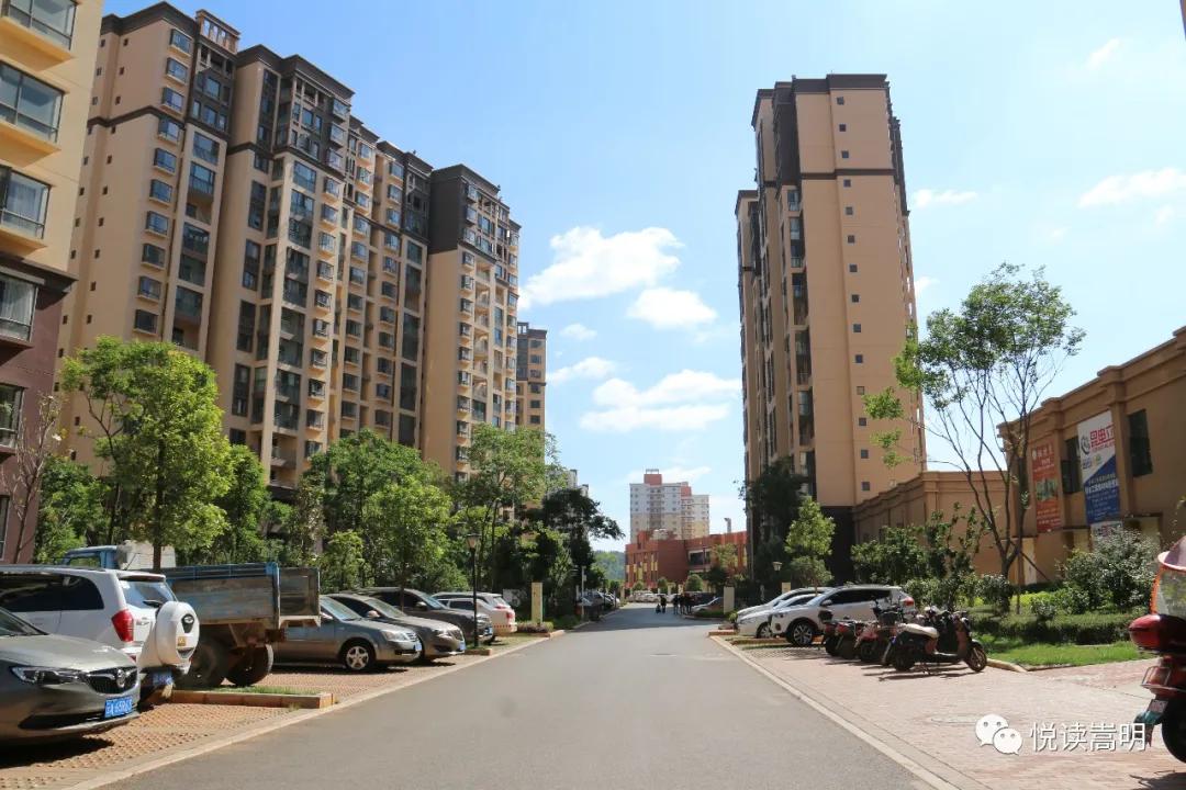 云南省级卫生村,云南省乡镇卫生村