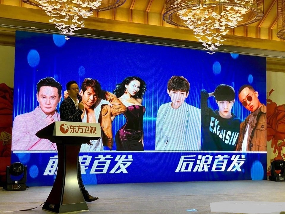 鎴戜滑鐨勬瓕2鎺掑悕鍏竷,鎴戜滑鐨勬瓕2鍥㈡垬涔嬩簤