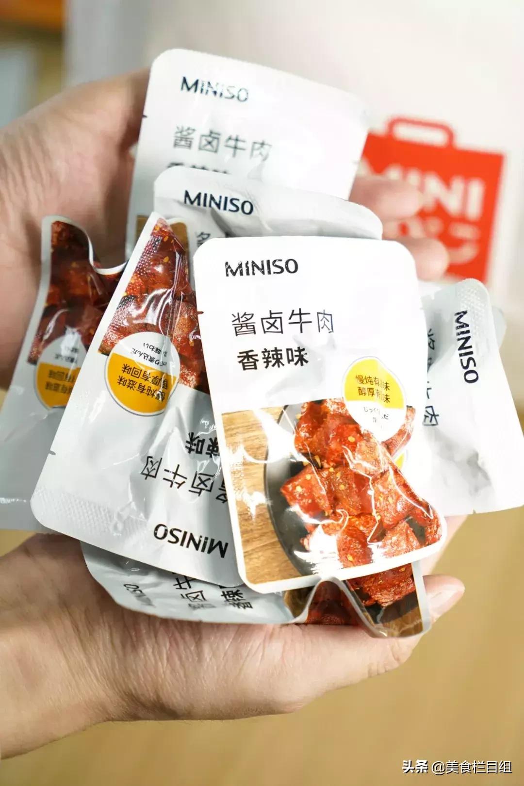 名创优品零食你敢吃吗,名创优品零食红榜测评