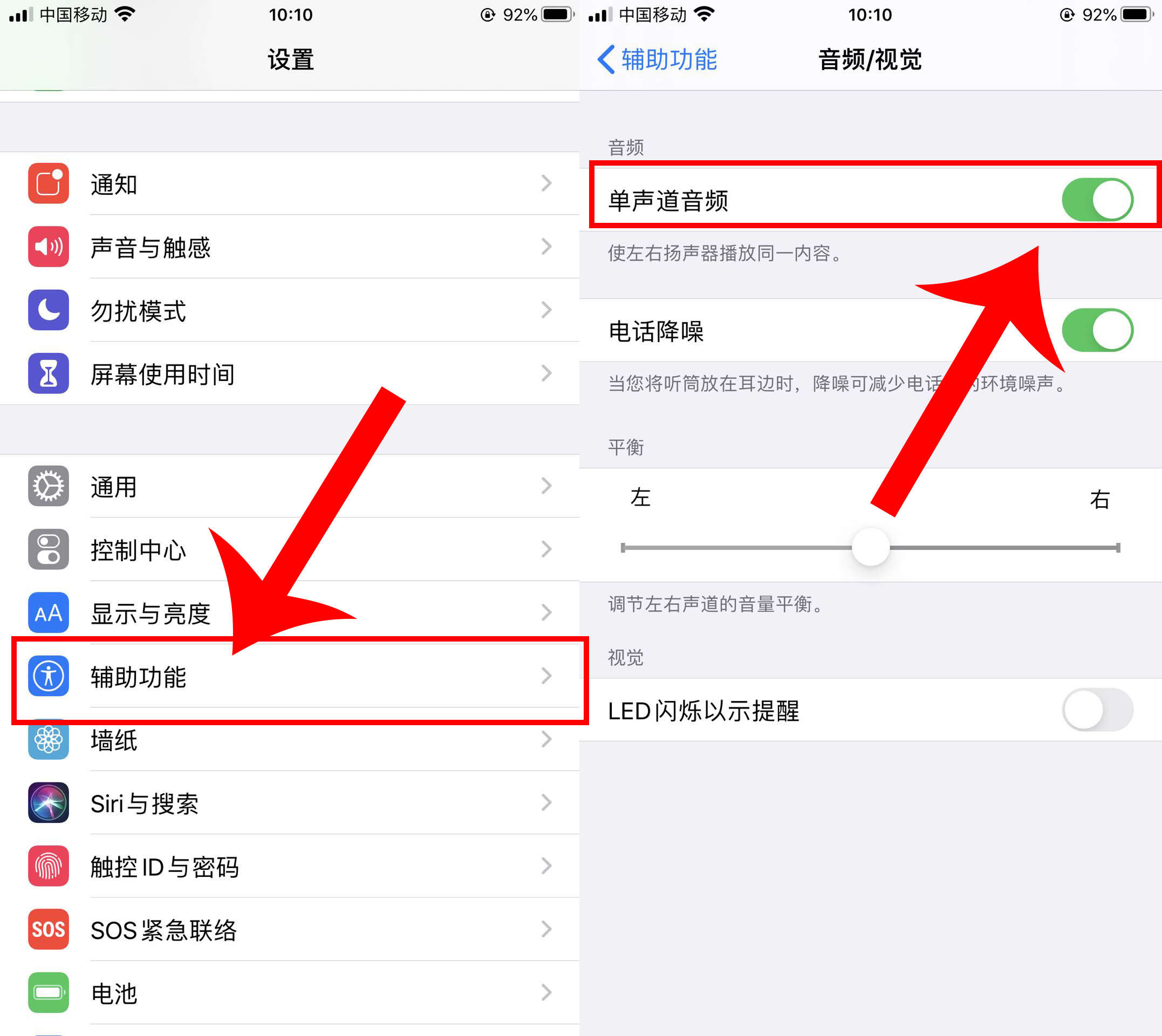 iphone12外放音量低,iphone的音量调节怎么取消静音