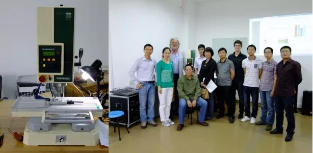 润滑油发展论坛,上海笃林国际贸易有限公司