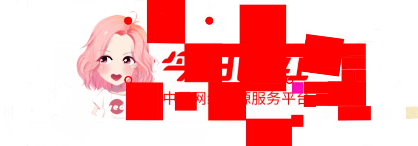 企鹅号收益降低了吗,企鹅号为什么收益越来越少了呢