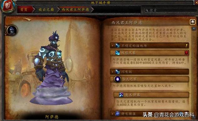 角色游戏的特点与指导策略,游戏策划是怎么设计游戏的