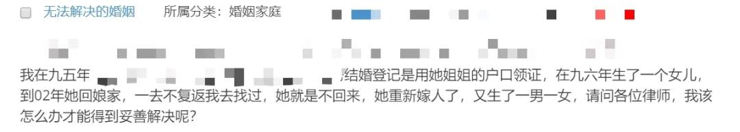 我朋友借网贷留了我的电话怎么办,欠网贷总是有人打电话发信息威胁