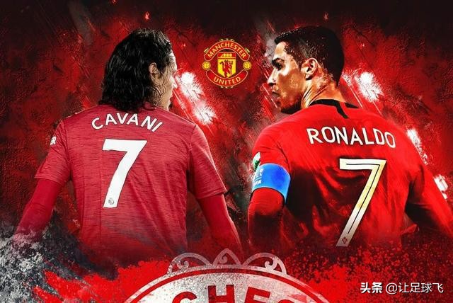 c罗回归曼联首秀梅开二度的感受,c罗回归曼联真假