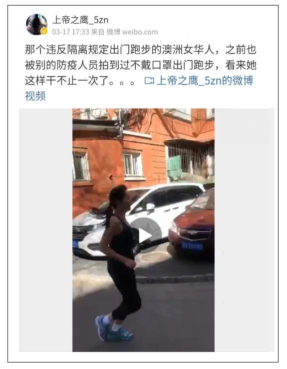 你自杀可以，吵我睡觉不行：疫情下的利己主义，比病毒更可怕