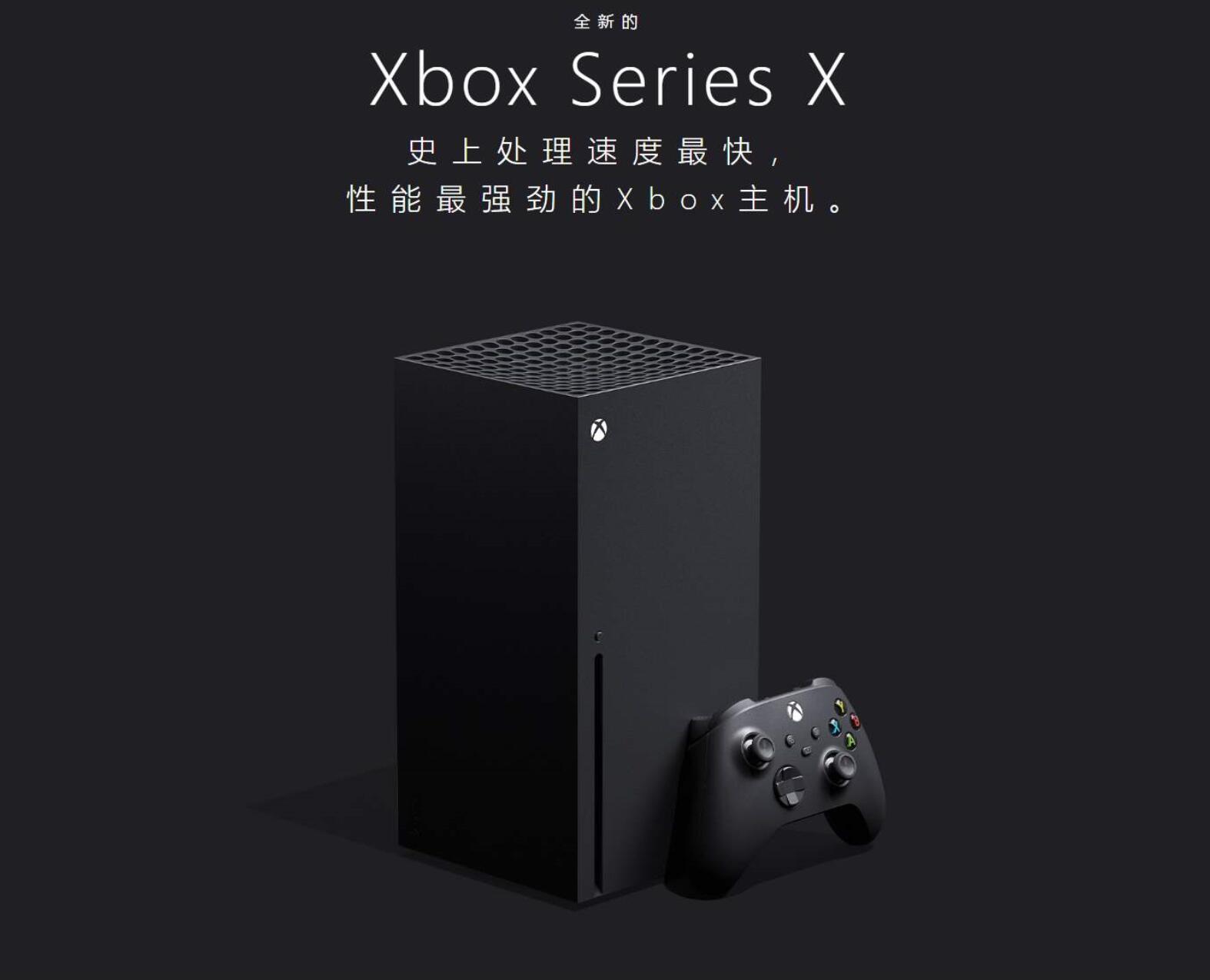 微软xbox当年最失败的游戏,微软xbox老是输