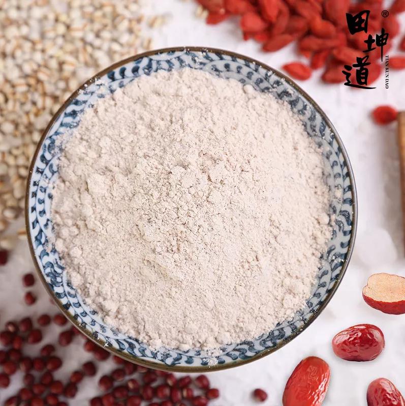 我要瘦你瘦了吗原版,我要瘦了