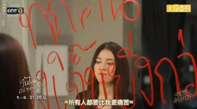 颠覆三观！侄子变X后，与姑父相恋，*引勾**父亲