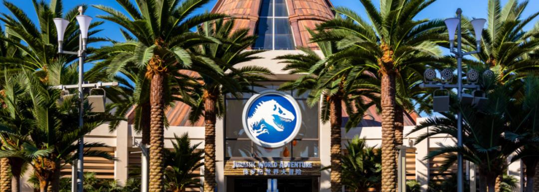 北京欢乐谷只能玩半天吗,北京欢乐谷一天玩不完怎么办