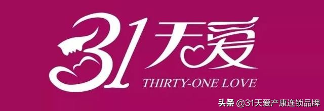 产后腰背酸痛怎么办,产后腰背痛的锻炼方法