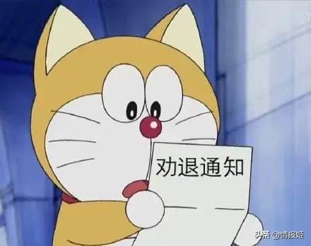 逆战最后的心酸史,逆战处于什么阶段