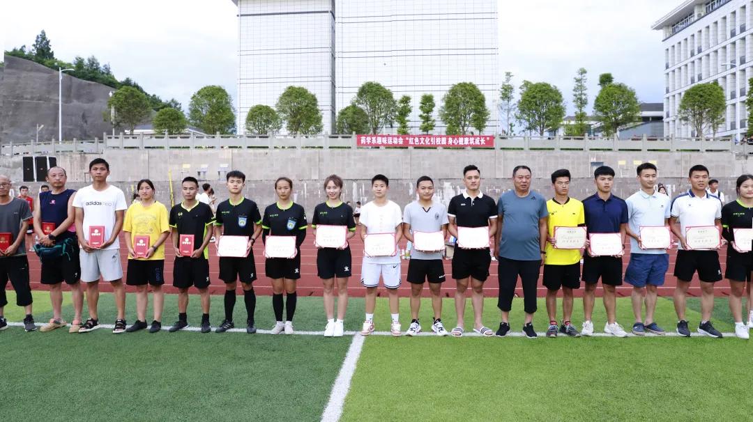 达州男子足球比赛,达州业余足球联赛官网