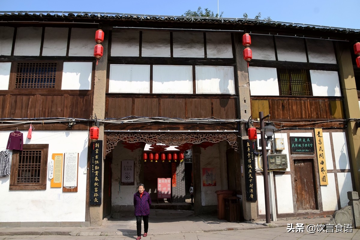 关于走马古镇,走马古镇的真实来历