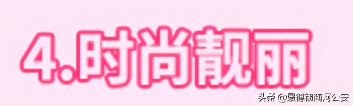 “割声带、截肢、电击，当爱变成我的噩梦”