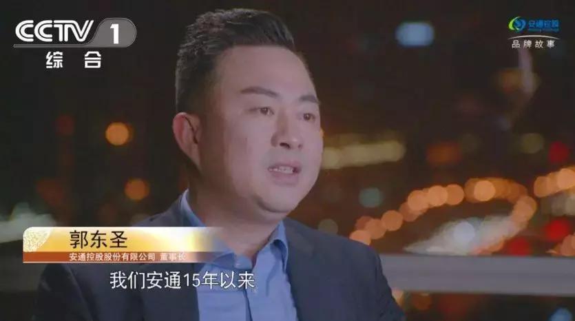 福建慈善家兄弟搞砸了这家上市公司，泉州现代船王怎么了？