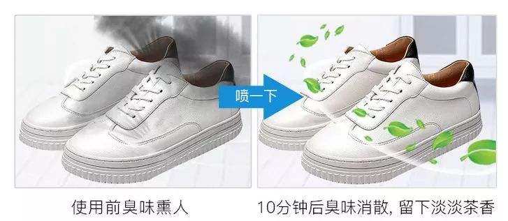 鏉ㄨ秴瓒婅劚闉嬬┛琚滃瓙,鏉ㄨ秴瓒婂洖搴旈椈鑷瀷