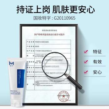 国际上有根除遗传雀斑的方法吗,专业祛斑四天根除遗传性雀斑