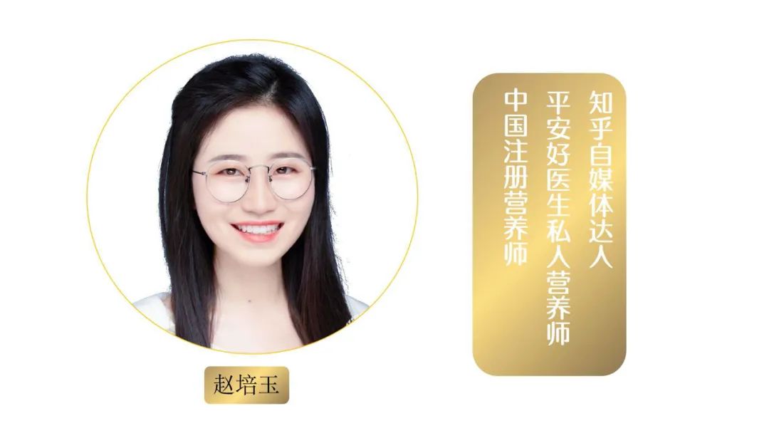 男子每天8颗维生素吃出肝衰视频,男子一天吃8颗维生素导致肝衰竭