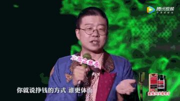大张伟罗志祥互动完整版,罗志祥大张伟跳跳糖