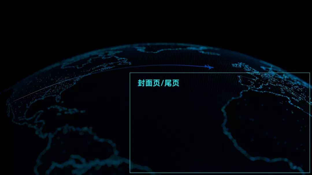 一张图片做ppt模板,ppt模板免费下载整套