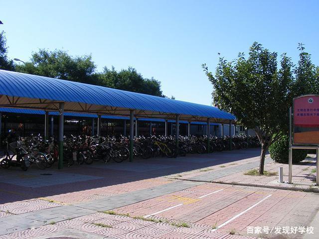 廊坊第二中学排名,廊坊三河有哪些高中