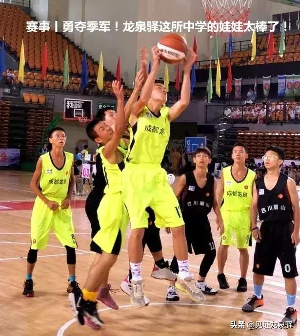 同安中学篮球区赛,同安中学篮球比赛视频