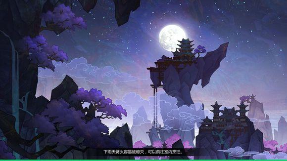 剑网3:指尖江湖,剑网3网游推荐攻略