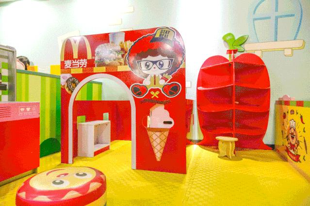 乌鲁木齐室内游乐儿童乐园,儿童乐园室内玩的什么项目好玩