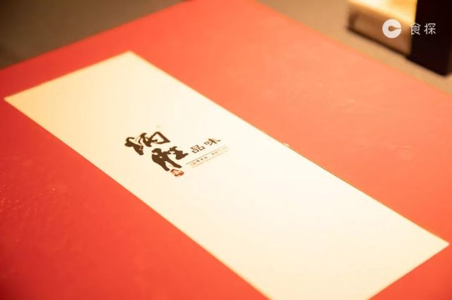 亲测9家超级明星餐饮！这个地方预备颠覆全深圳人的味蕾！