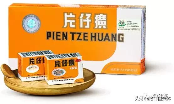 片仔癀便宜的和贵的区别,片仔癀为何涨价那么厉害