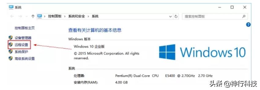 花生壳怎么连接公司内网远程桌面,怎样用花生壳远程控制电脑