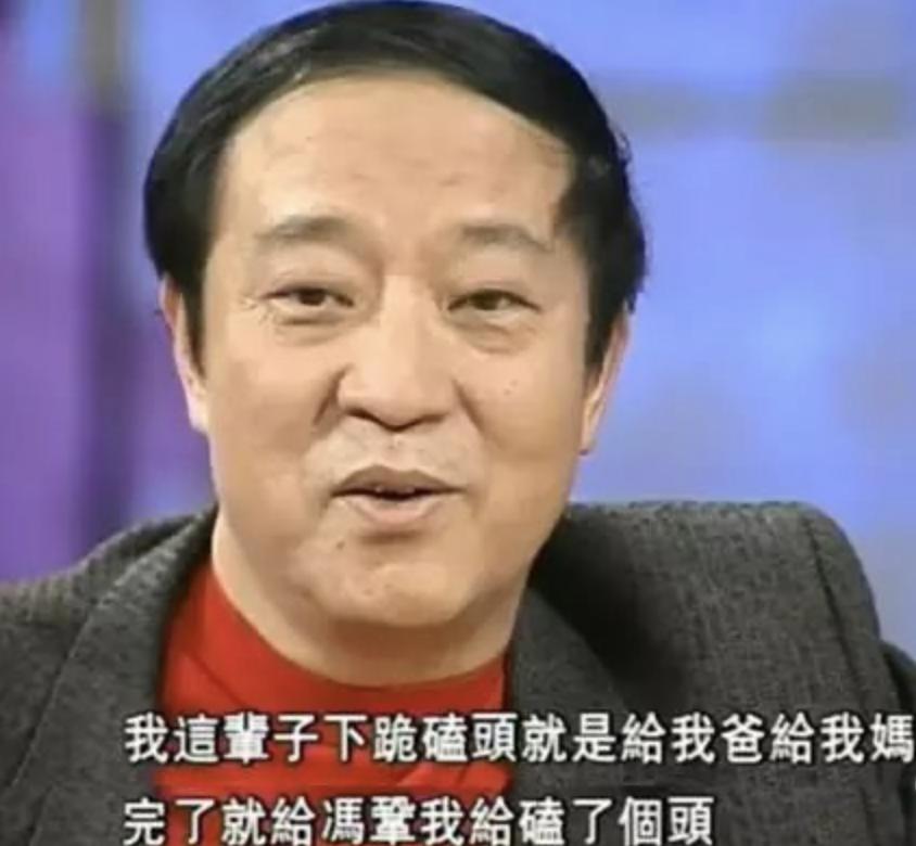 冯巩牛群离开演艺圈,牛群和冯巩后来的关系