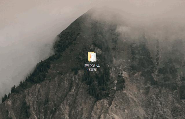 怎样使电脑桌面文件同步到手机,电脑两个桌面的文件怎么同步