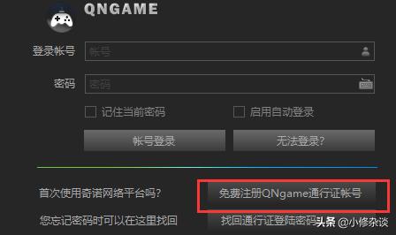 假的steam平台没人管吗,假的steam被骗了怎么办
