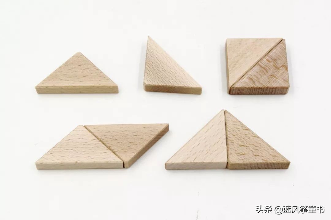 益智玩具拼图积木启蒙,立体几何积木幼儿园益智玩具