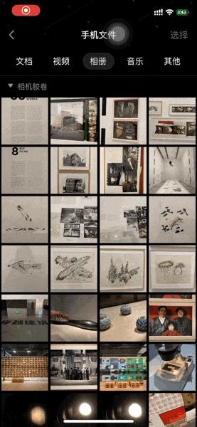 128g内存不够用如何扩容,内存不够用一招变128gb