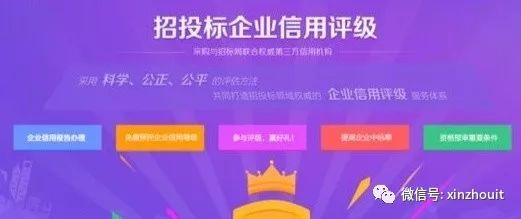 影视行业办理资质所需材料,影视资质在哪里办理