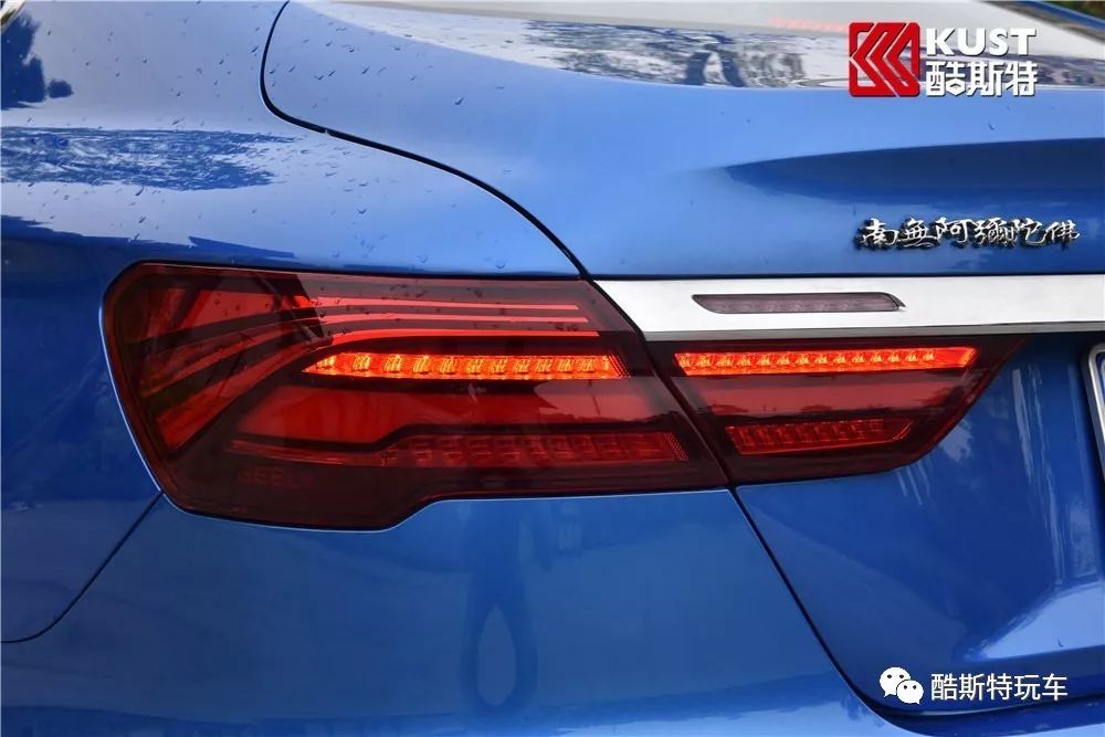 缤瑞的运动套件有哪些,吉利缤瑞运动款